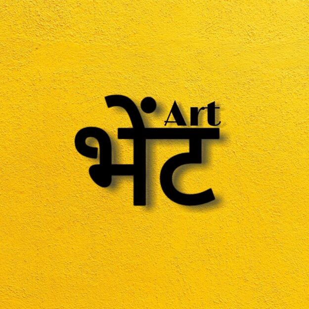 bhait.art