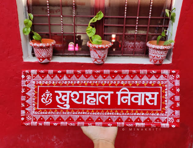 Aipan Art Name Plate and be a part of an initiative of folk art promotion.